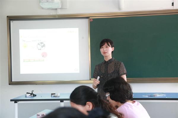 评课.jpg